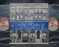 Led Zeppelin Physical Graffiti Japan Early Press 2LP OBI