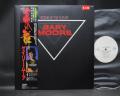 Gary Moore Victims of the Future Japan Orig. PROMO LP OBI WHITE LABEL