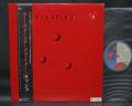 Rush Hold Your Fire Japan Orig. LP OBI INSERT