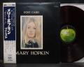 Mary Hopkin Post Card Japan Orig. LP OBI G/F RED WAX