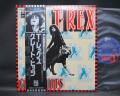 T. REX Great Hits Japan Orig. LP OBI POSTER BOOKLET
