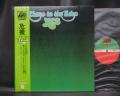 YES Close to the Edge Japan Rare LP GREEN OBI