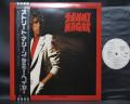 Sammy Hagar Street Machine Japan Orig. PROMO LP OBI