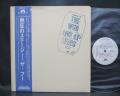 WHO Live at Leeds Japan Orig. LP OBI INSERTS