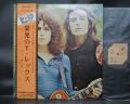 T. Rex S/T Same Title Japan Tour ED LP ORANGE OBI