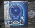 Journey Frontiers Japan PROMO LP OBI CALENDAR