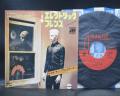 Gary Numan Tubeway Army Are Friends Electric ? Japan Orig. 7" PS