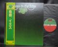 YES Close to the Edge Japan 10th Anniv LTD LP OBI