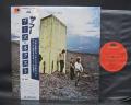 Who Who's Next Japan Rare LP Light Blue OBI