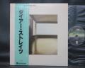 Dire Straits 1st Same Title Japan Orig. LP OBI