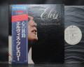Elvis Presley He Walks Beside Me Japan Orig. PROMO LP OBI WHITE LABEL