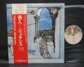 Genesis Trespass Japan Rare LP RED & WHITE OBI DIF