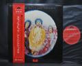 Jimi Hendrix Smash Hits Japan Early Press LP OBI DIF