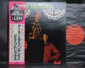 Jimi Hendrix Experience Are You Experienced Japan Rare LP PINK & WHITE OBI