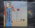 Deodato First Cuckoo Japan Orig. LP OBI