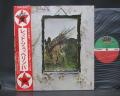 Led Zeppelin IV Same Title Japan Orig. LP OBI
