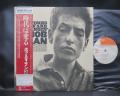 Bob Dylan Times They Are A-Changin' Japan LP RED OBI