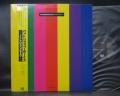 Pet Shop Boys Introspective Japan PROMO LP OBI