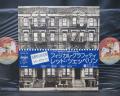 Led Zeppelin Physical Graffiti Japan Orig. 2LP OBI