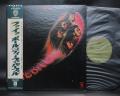 Deep Purple Fireball Japan Orig. LP OBI INSERT