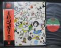 Led Zeppelin 3rd III Japan Rare LP OBI BIG POSTER
