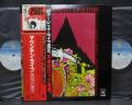 Mountain Live Twin Peaks Japan LTD 2LP RED OBI