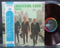 Kingston Trio Back in Town Japan Orig. LP OBI RED WAX