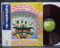Beatles / Magical Mystery Tour Japan Apple 1st Press LP OBI RED WAX