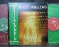Queen Live Killers Japan Orig. 2LP OBI RED & GREEN WAX