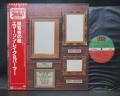 ELP Emerson Lake & Palmer Pictures at an Exhibition Japan LP RED OBI