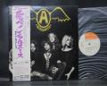 Aerosmith Get Your Wings Japan Orig. LP OBI
