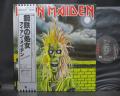 Iron Maiden 1st Same Title Japan Orig. LP OBI