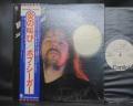 Bob Seger Night Moves Japan Orig. PROMO LP OBI WHITE LABEL