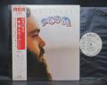 B.W. Stevenson ‎Calabasas Japan Orig. PROMO LP OBI WHITE LABEL