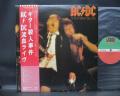 AC/DC If You Want Blood You’ve Got it Japan Orig. LP OBI