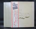 Chicago At Carnegie Hall Japan Orig. 4LP BOX SET OBI POSTER