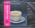 Southern Comfort Same Title Japan Orig. LP OBI