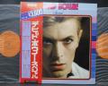 David Bowie Special Japan ONLY 2LP OBI NM/NM