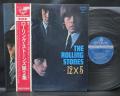 Rolling Stones 12 X 5 Japan Rare LP RED & WHITE OBI 1972