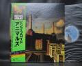 Pink Floyd Animals Japan Orig. LP OBI INSERT