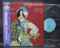 Il Rovescio Della Medaglia Contaminazione Japan LP OBI