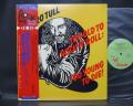 Jethro Tull Too Old to Rock N’ Roll Japan Orig. LP OBI