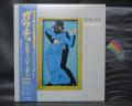 Steely Dan Gaucho Japan Orig. LP OBI INSERT