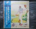 Elton John Goodbye Yellow Brick Road Japan Rare 2LP BLUE OBI
