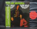 Jimi Hendrix Are You Experienced Japan Rare LP GREEN OBI