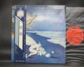 Locanda Delle Fate - Forse Le Lucciole Non Si Amano Piu’ Japan Rare LP OBI