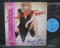 Samantha Fox Touch Me Japan Orig. PROMO 12” OBI INSERT