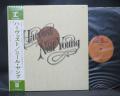 Neil Young Harvest Japan Rare LP OBI INSERT