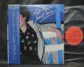 Janis Ian Night Rains Japan Orig. LP OBI