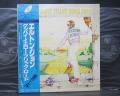 Elton John Goodbye Yellow Brick Road Japan Rare 2LP BLUE OBI